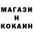 Метадон мёд Piglonick