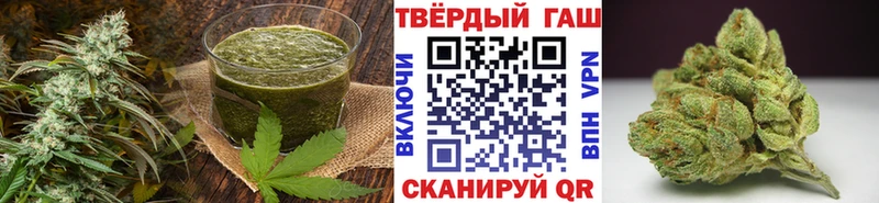 KRAKEN зеркало  Переславль-Залесский  дарк нет клад  наркотики  Печенье с ТГК марихуана 