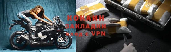 хмурый Баксан