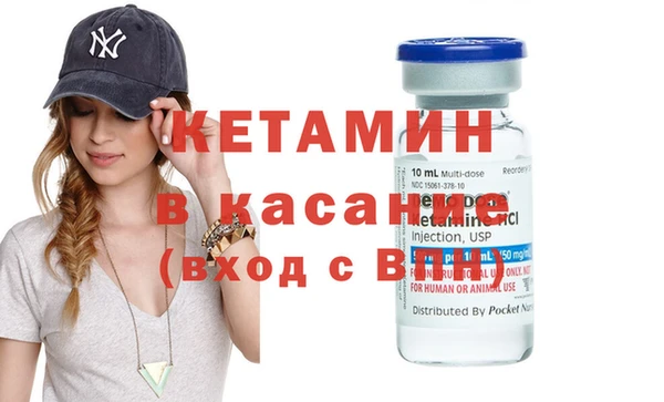 хмурый Баксан