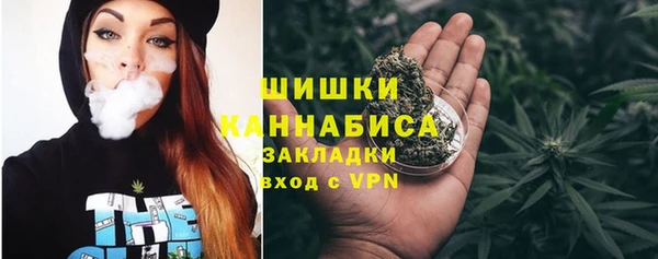 хмурый Баксан