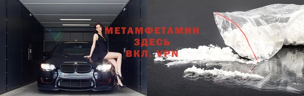 твердый Семикаракорск