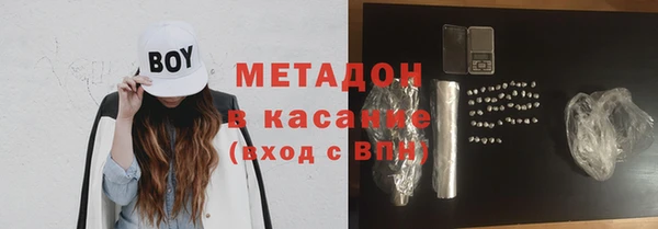 хмурый Баксан