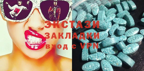 хмурый Баксан