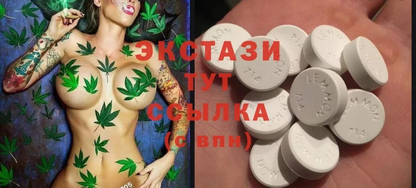 хмурый Баксан
