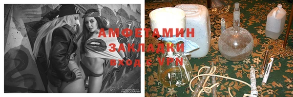 хмурый Баксан