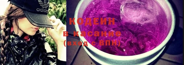 хмурый Баксан