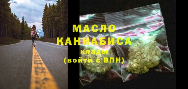 хмурый Баксан