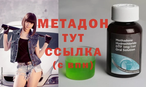хмурый Баксан