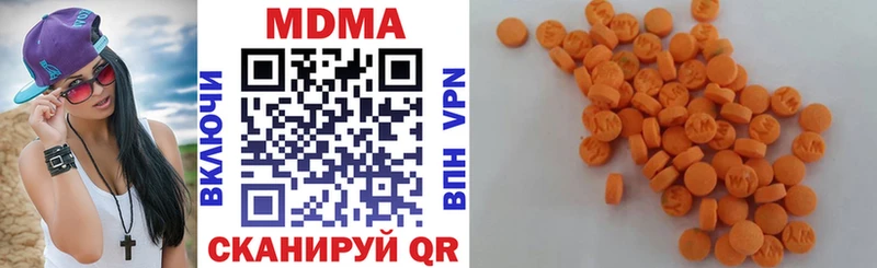 МДМА молли  KRAKEN как войти  Переславль-Залесский  что такое наркотик 