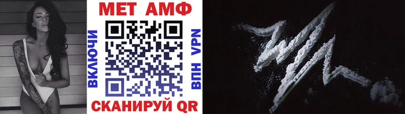 Метамфетамин Декстрометамфетамин 99.9%  Переславль-Залесский 