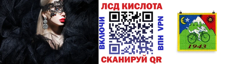Марки N-bome 1500мкг  Переславль-Залесский 
